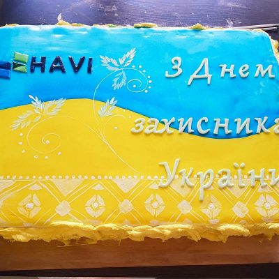 Торт Прапор України