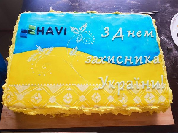 Торт Прапор України