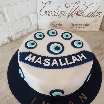 Торт Masallah на обрезание