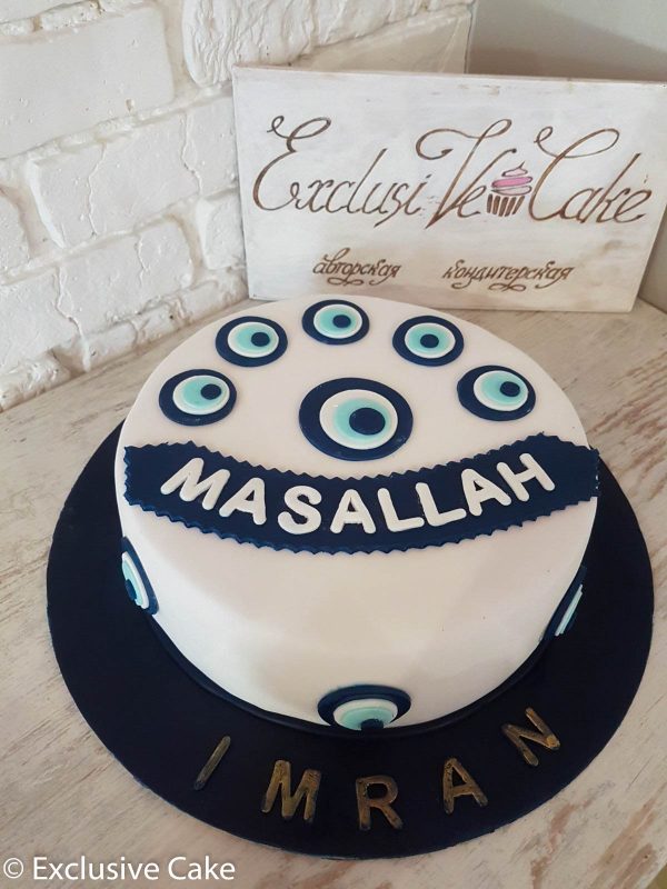Торт Masallah на обрезание