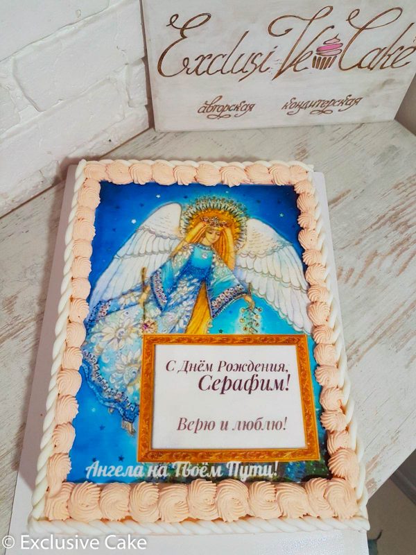 Торт на День ангела