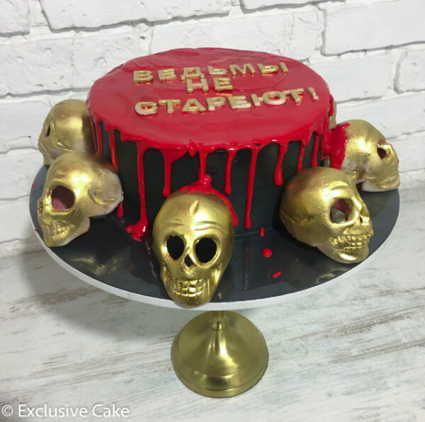 Торт Ведьмы не стареют с черепами