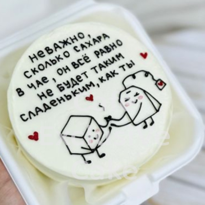 Торт бенто Сладкий сахарок